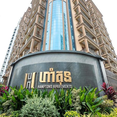 Hamptons Apartments Phnom Penh Exterior foto